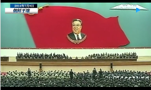 http://thaithavorn.com/uploadfile/2014/0709/20140709024329297.png
