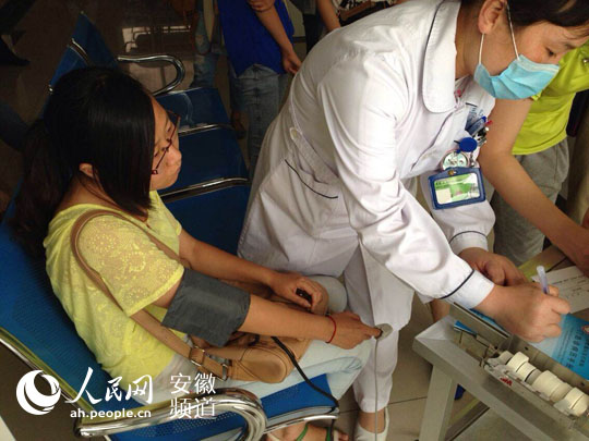 http://thaithavorn.com/uploadfile/2014/0715/20140715044225382.jpg