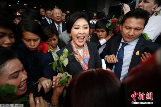 http://thaithavorn.com/uploadfile/2014/0721/20140721034757793.jpg