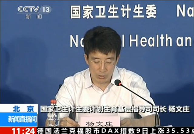 http://thaithavorn.com/uploadfile/2014/0731/20140731025746972.png