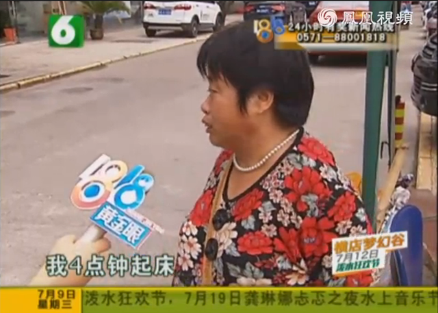 http://thaithavorn.com/uploadfile/2014/0731/20140731030210727.png