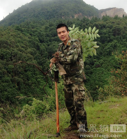 http://thaithavorn.com/uploadfile/2014/0805/20140805034400778.jpg