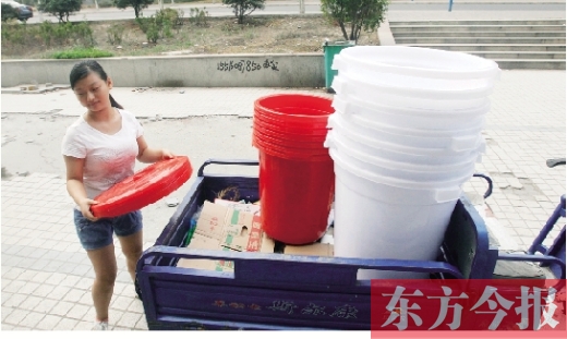 http://thaithavorn.com/uploadfile/2014/0805/20140805041311260.jpg
