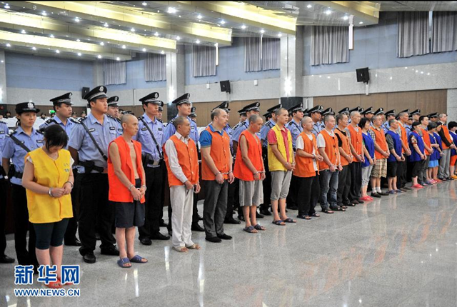 http://thaithavorn.com/uploadfile/2014/0808/20140808100542620.png