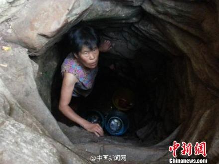 http://thaithavorn.com/uploadfile/2014/0808/20140808101746422.jpg