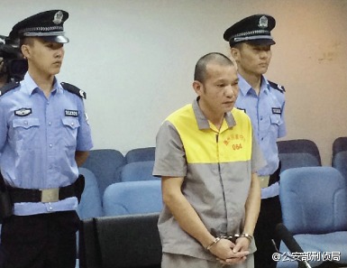 http://thaithavorn.com/uploadfile/2014/0811/20140811030349555.jpg