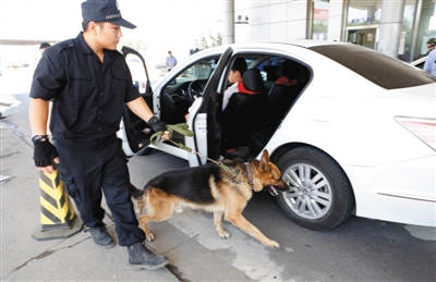 http://thaithavorn.com/uploadfile/2014/0813/20140813030858749.jpg