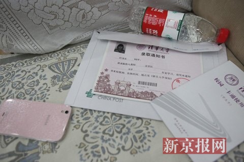 http://thaithavorn.com/uploadfile/2014/0827/20140827024330921.jpg