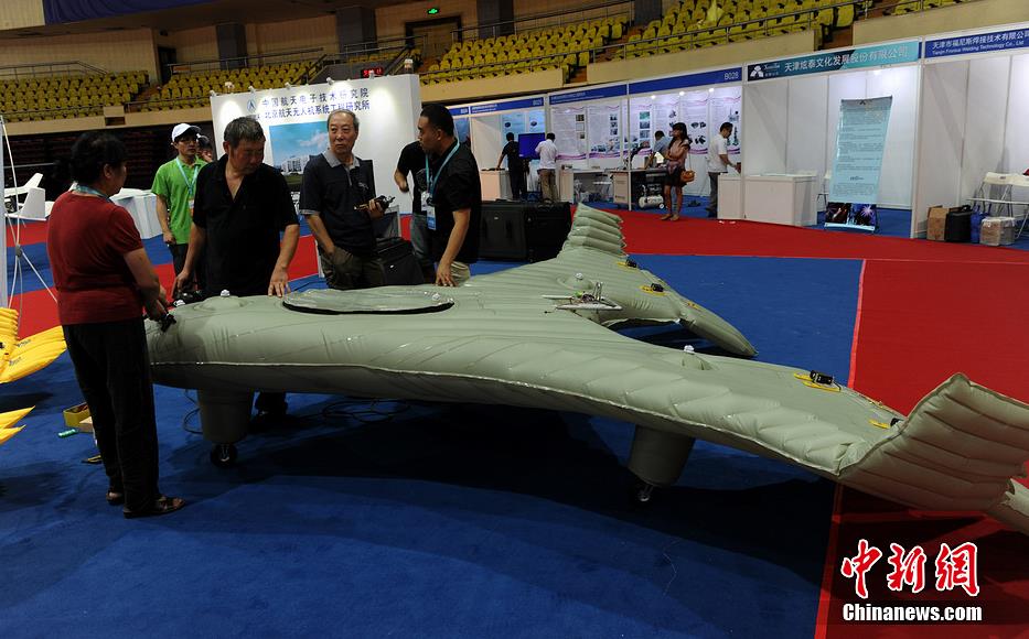 http://thaithavorn.com/uploadfile/2014/0829/20140829031850357.jpg