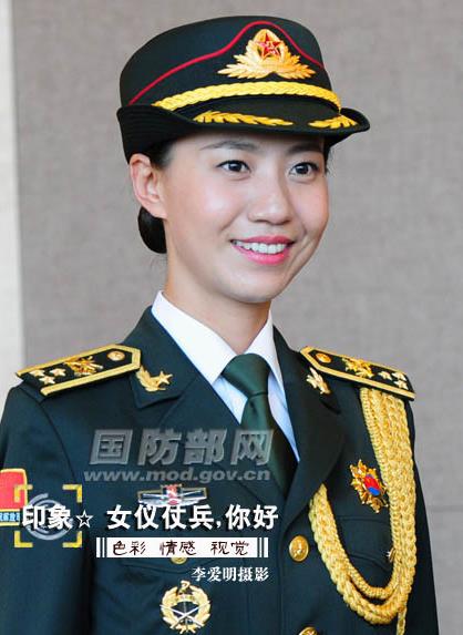 http://thaithavorn.com/uploadfile/2014/0829/20140829032616506.jpg