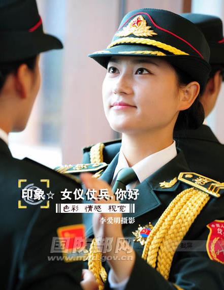 http://thaithavorn.com/uploadfile/2014/0829/20140829032652816.jpg