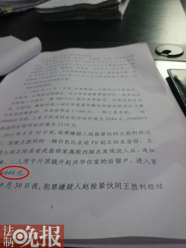 http://thaithavorn.com/uploadfile/2014/0901/20140901015208749.jpg