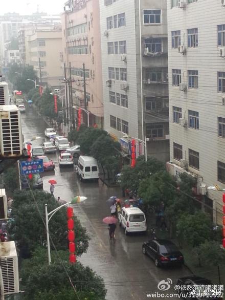 http://thaithavorn.com/uploadfile/2014/0901/20140901020213297.jpg