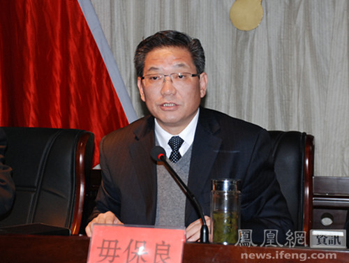 http://thaithavorn.com/uploadfile/2014/0904/20140904033850362.jpg