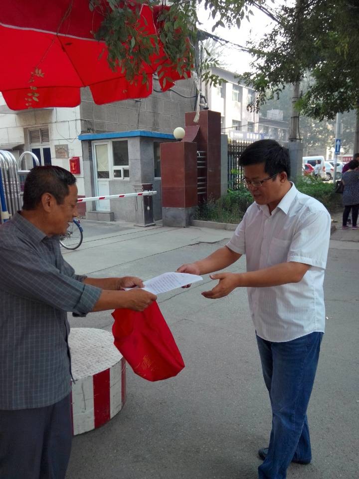 http://thaithavorn.com/uploadfile/2014/0905/20140905035501535.jpg
