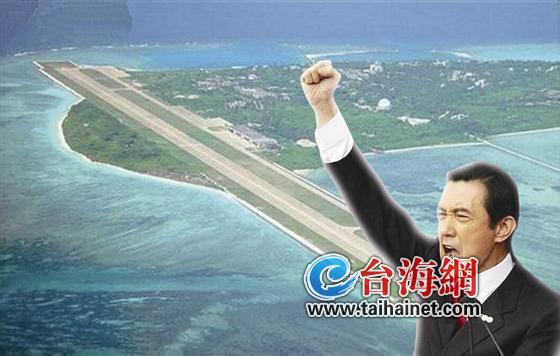 http://thaithavorn.com/uploadfile/2014/0915/20140915092155263.jpg