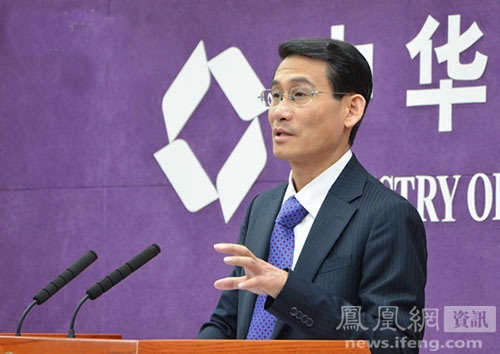 http://thaithavorn.com/uploadfile/2014/0916/20140916023758468.jpg