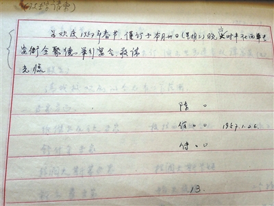 http://thaithavorn.com/uploadfile/2014/0916/20140916024310368.jpg