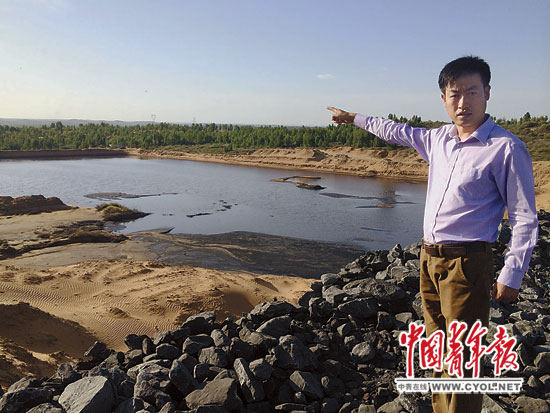 http://thaithavorn.com/uploadfile/2014/0916/20140916101854208.jpg