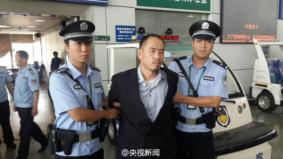 http://thaithavorn.com/uploadfile/2014/0923/20140923022213869.jpg