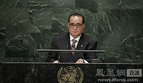 http://thaithavorn.com/uploadfile/2014/0929/20140929090308521.jpg