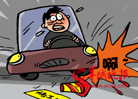 http://thaithavorn.com/uploadfile/2014/0930/20140930023513432.jpg