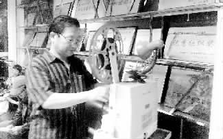 http://thaithavorn.com/uploadfile/2014/1009/20141009043028275.jpg