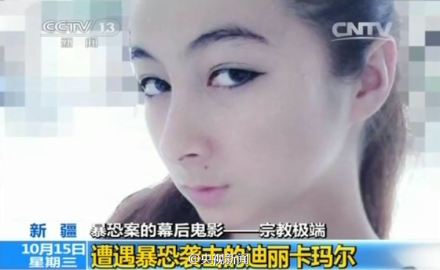 http://thaithavorn.com/uploadfile/2014/1016/20141016093653523.jpg