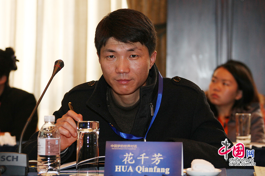 http://thaithavorn.com/uploadfile/2014/1016/20141016094036924.jpg