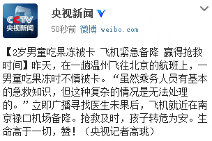 http://thaithavorn.com/uploadfile/2014/1216/20141216030936491.png