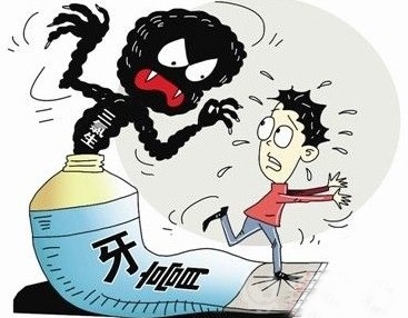 http://thaithavorn.com/uploadfile/2014/1217/20141217043744372.jpg