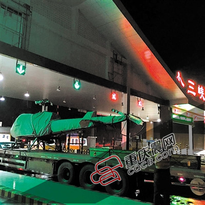 http://thaithavorn.com/uploadfile/2015/0109/20150109122456579.jpg