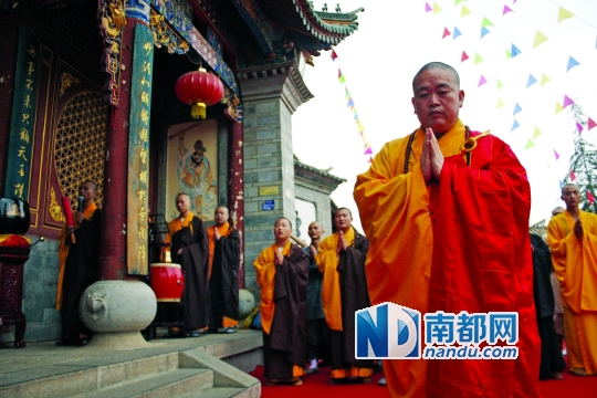 http://thaithavorn.com/uploadfile/2015/0128/20150128044204454.jpg