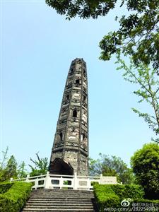 http://thaithavorn.com/uploadfile/2015/0602/20150602041517405.jpg