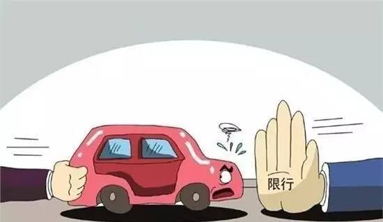 河北10市明起啟動(dòng)應(yīng)急響應(yīng)。