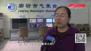 本周氣溫略有波動(dòng) 7號再次迎來小雨