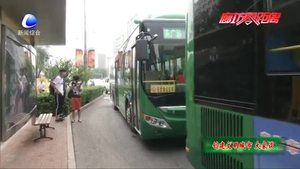 公交車內(nèi)的細微之處 見文明點滴