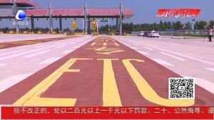 北京“大七環(huán)”修到家門(mén)口 高速開(kāi)通首日司機(jī)駕車(chē)體驗(yàn)