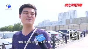 小區(qū)公攤的廣告收入該歸業(yè)主 這錢您拿到了嗎？