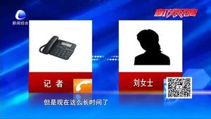 入職三年卻一直未簽勞動(dòng)合同 用人單位這樣做合法嗎？