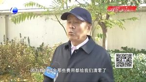 供熱計(jì)量表故障數(shù)據(jù)清空 熱量節(jié)省不能兌現(xiàn)用戶(hù)不解
