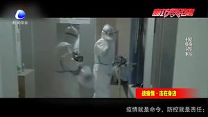 吃退燒藥蒙混入境？律師：最高可判7年
