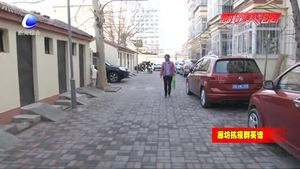 老黨員堅(jiān)守初心 當(dāng)起社區(qū)疫情防控“守門員”