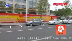 我市已新增7000余免費(fèi)公共停車位 緩解停車難問(wèn)題