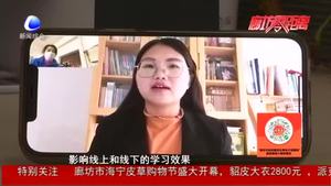 假期補(bǔ)課提高孩子學(xué)習(xí)效率是否可行？老師給出專業(yè)建議