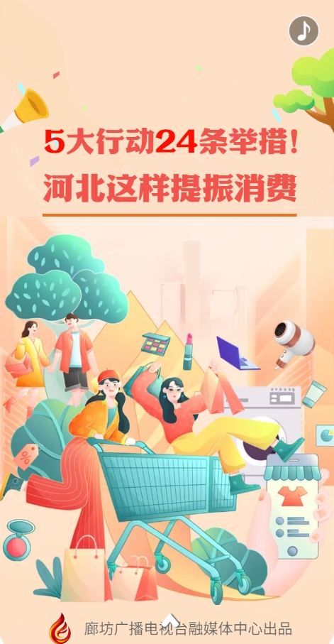 微信截圖_20250801085258.png